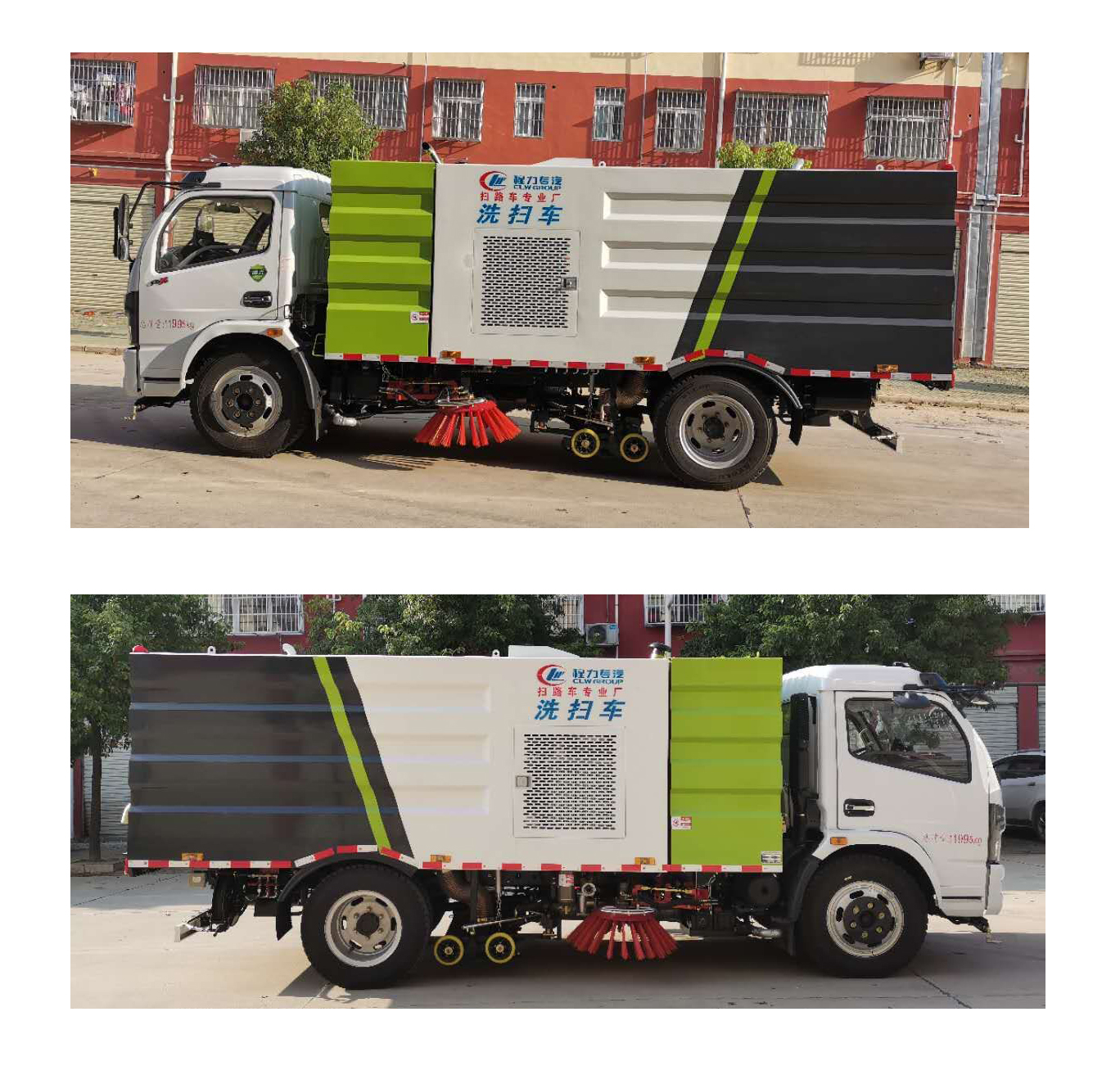 程力威牌CLW5120TXS6型洗扫车