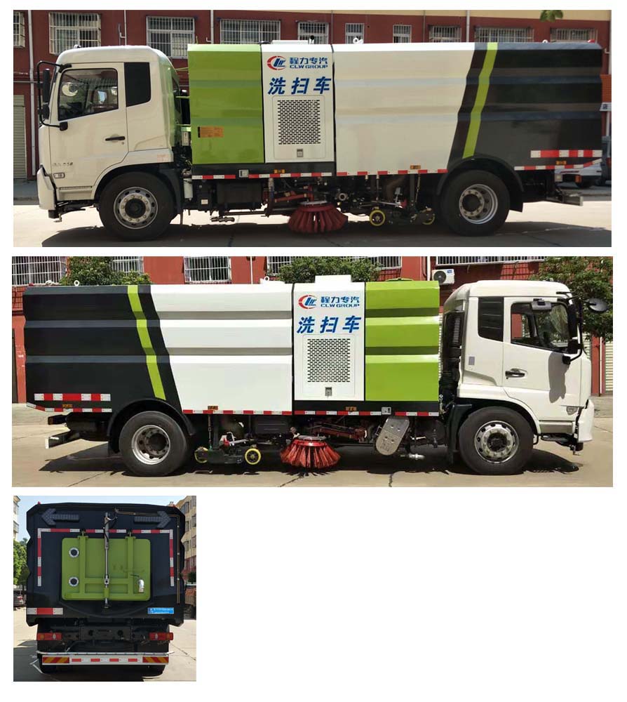 程力威牌CLW5180TXSD6型洗扫车